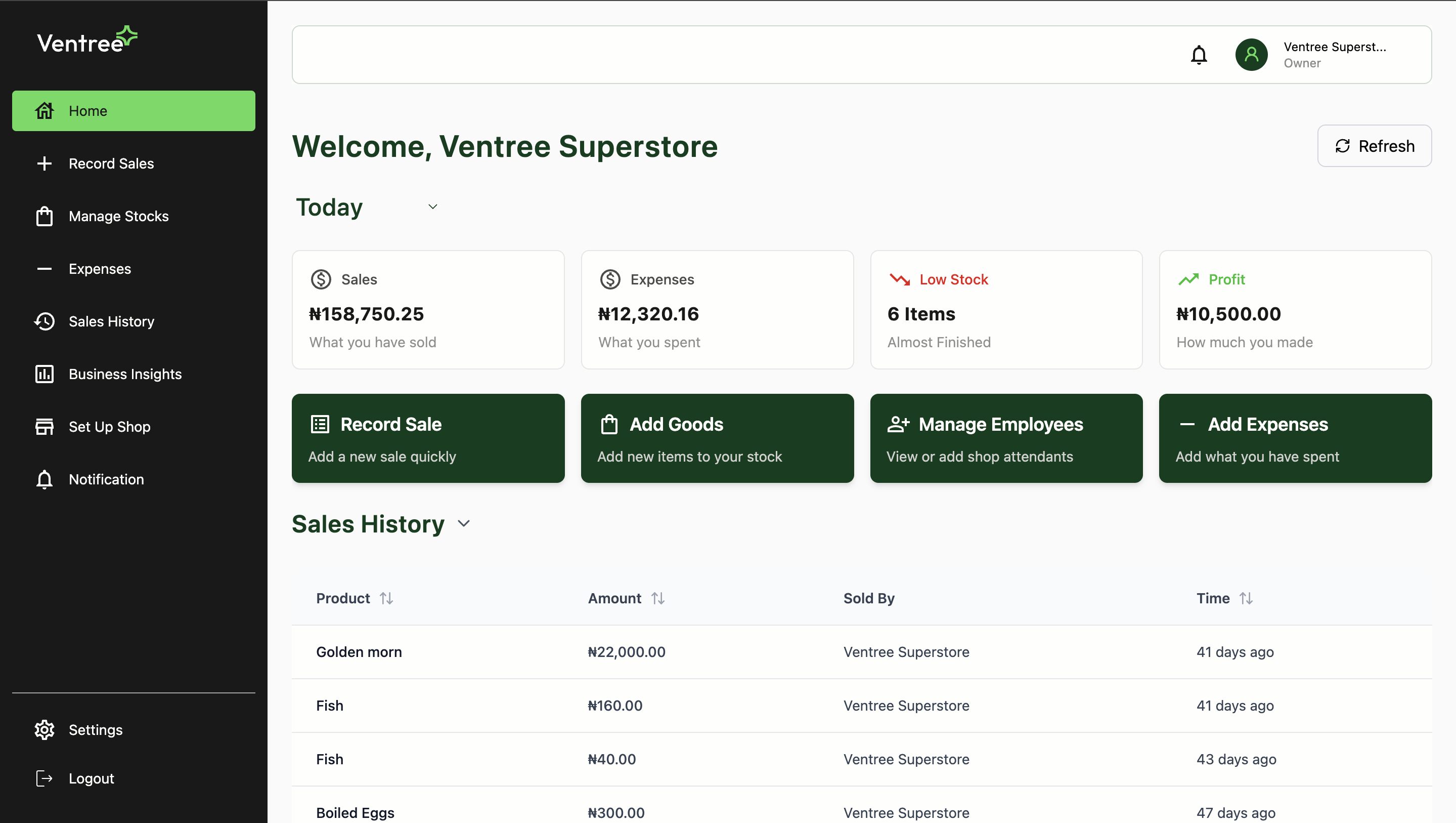 Ventree screenshot 1