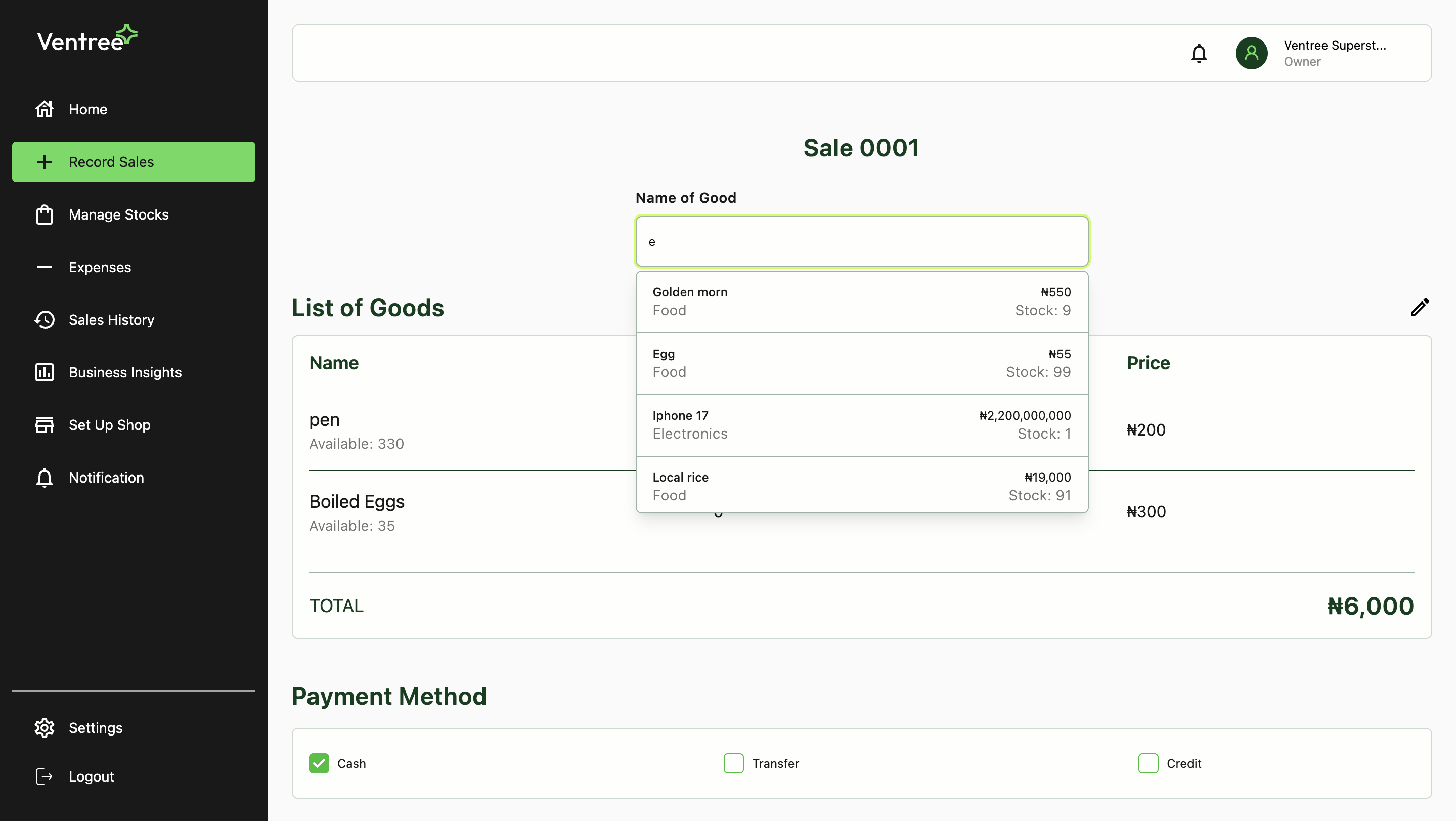 Ventree screenshot 2